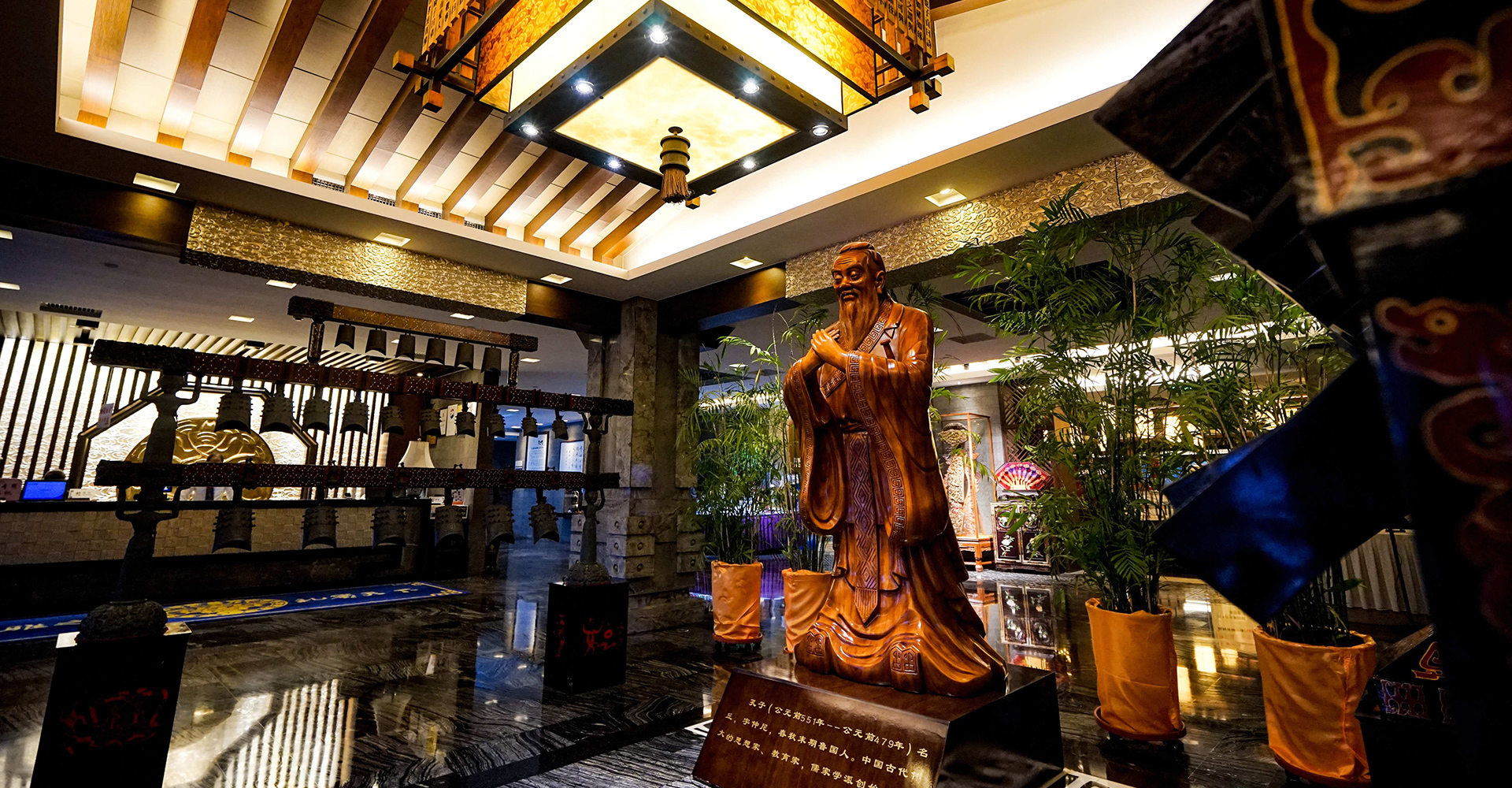 大雅之家 禮賓天下